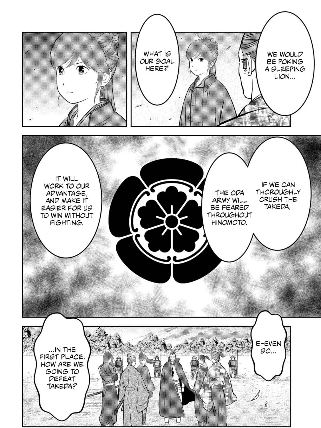 Sengoku Komachi Kuroutan: Noukou Giga Chapter 67 page 18 - 