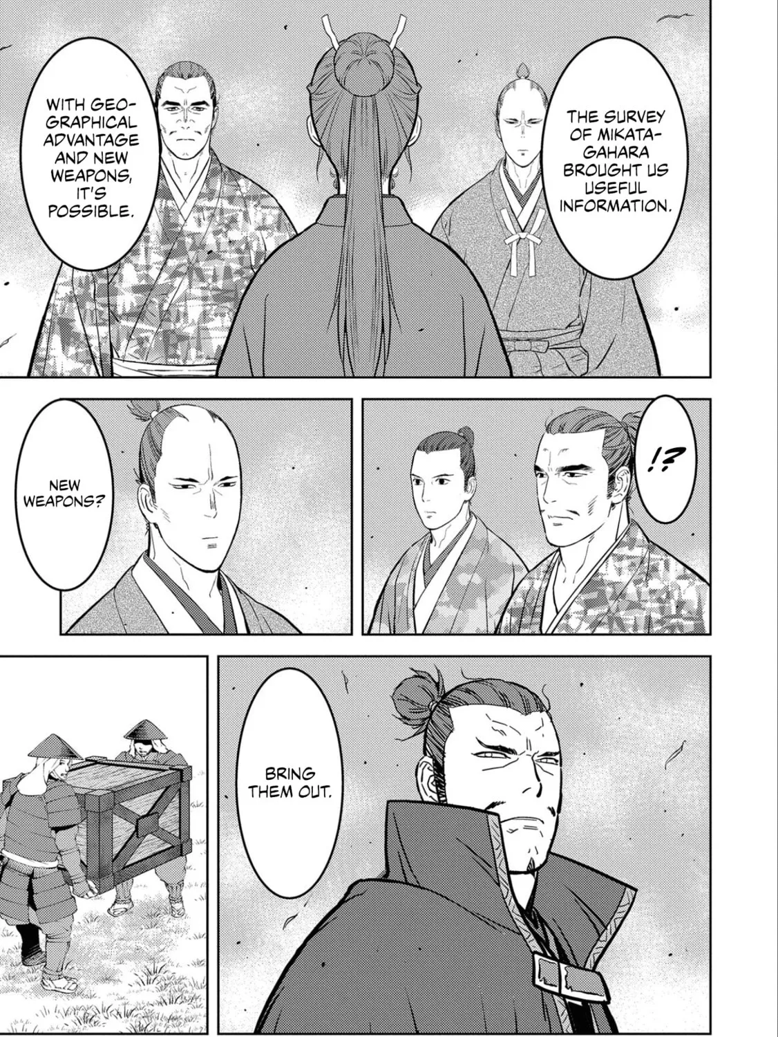 Sengoku Komachi Kuroutan: Noukou Giga Chapter 67 page 20 - 