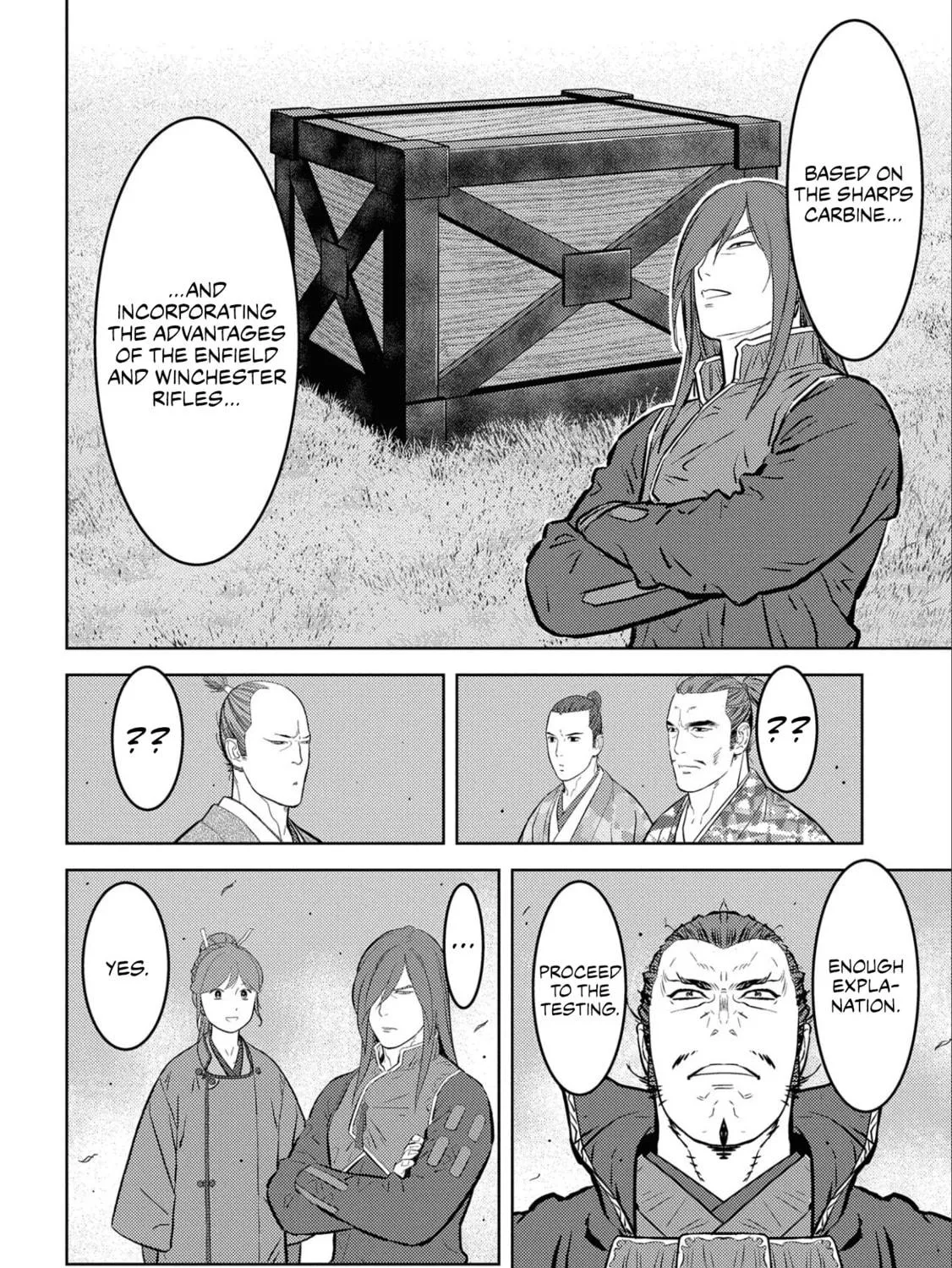 Sengoku Komachi Kuroutan: Noukou Giga Chapter 67 page 22 - 