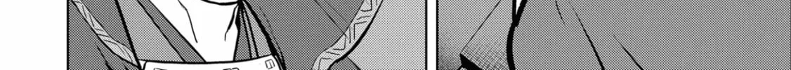 Sengoku Komachi Kuroutan: Noukou Giga Chapter 67 page 31 - 