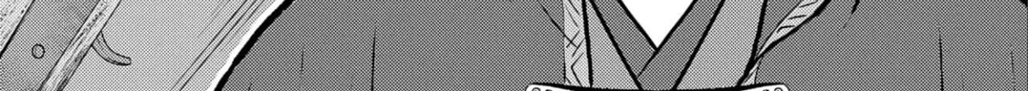 Sengoku Komachi Kuroutan: Noukou Giga Chapter 67 page 37 - 