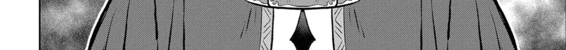 Sengoku Komachi Kuroutan: Noukou Giga Chapter 67 page 43 - 