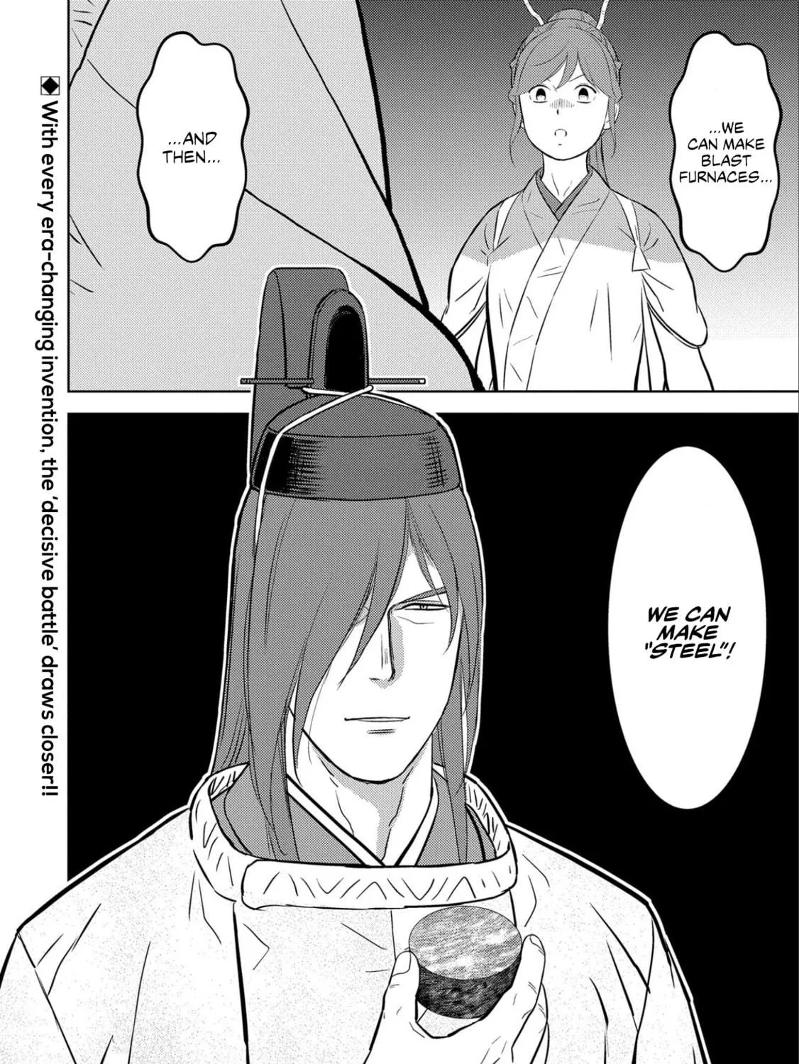 Sengoku Komachi Kuroutan: Noukou Giga Chapter 67 page 58 - 