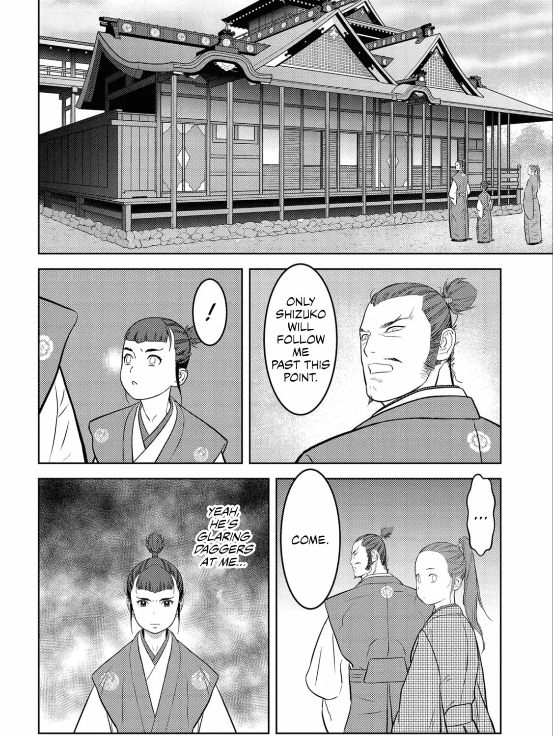 Sengoku Komachi Kuroutan: Noukou Giga Chapter 68 page 20 - 
