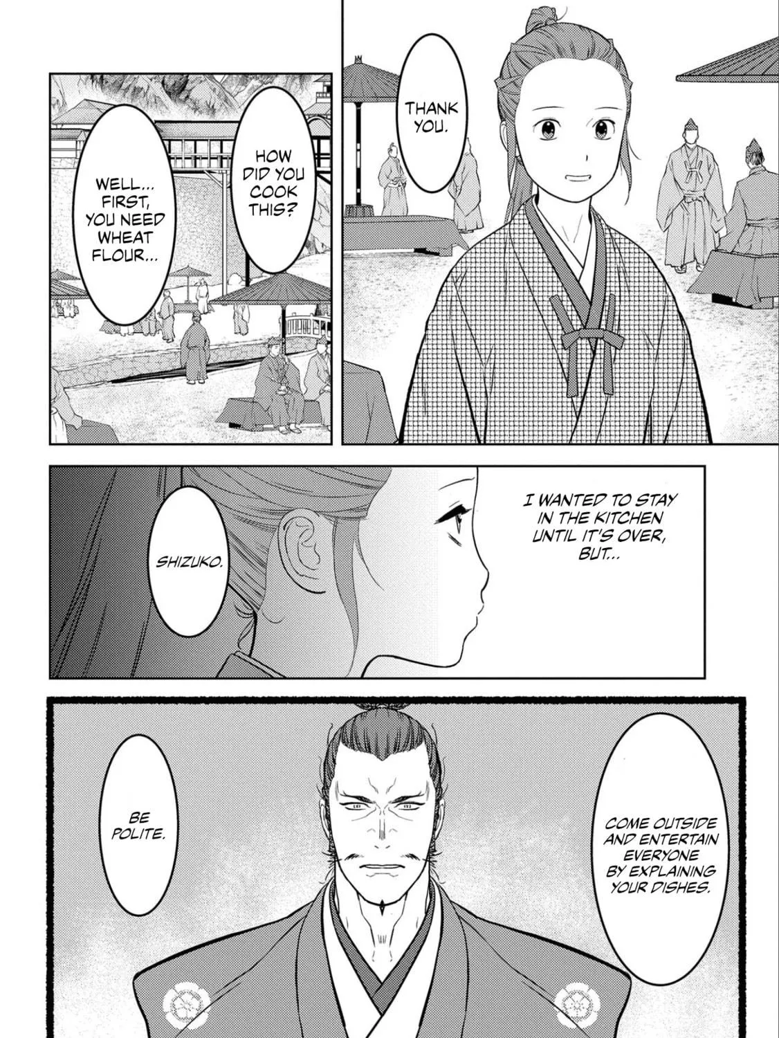 Sengoku Komachi Kuroutan: Noukou Giga Chapter 68 page 4 - 
