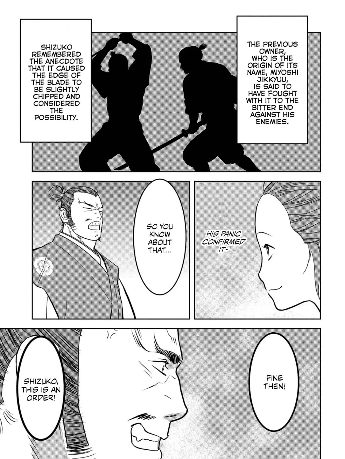 Sengoku Komachi Kuroutan: Noukou Giga Chapter 68 page 44 - 