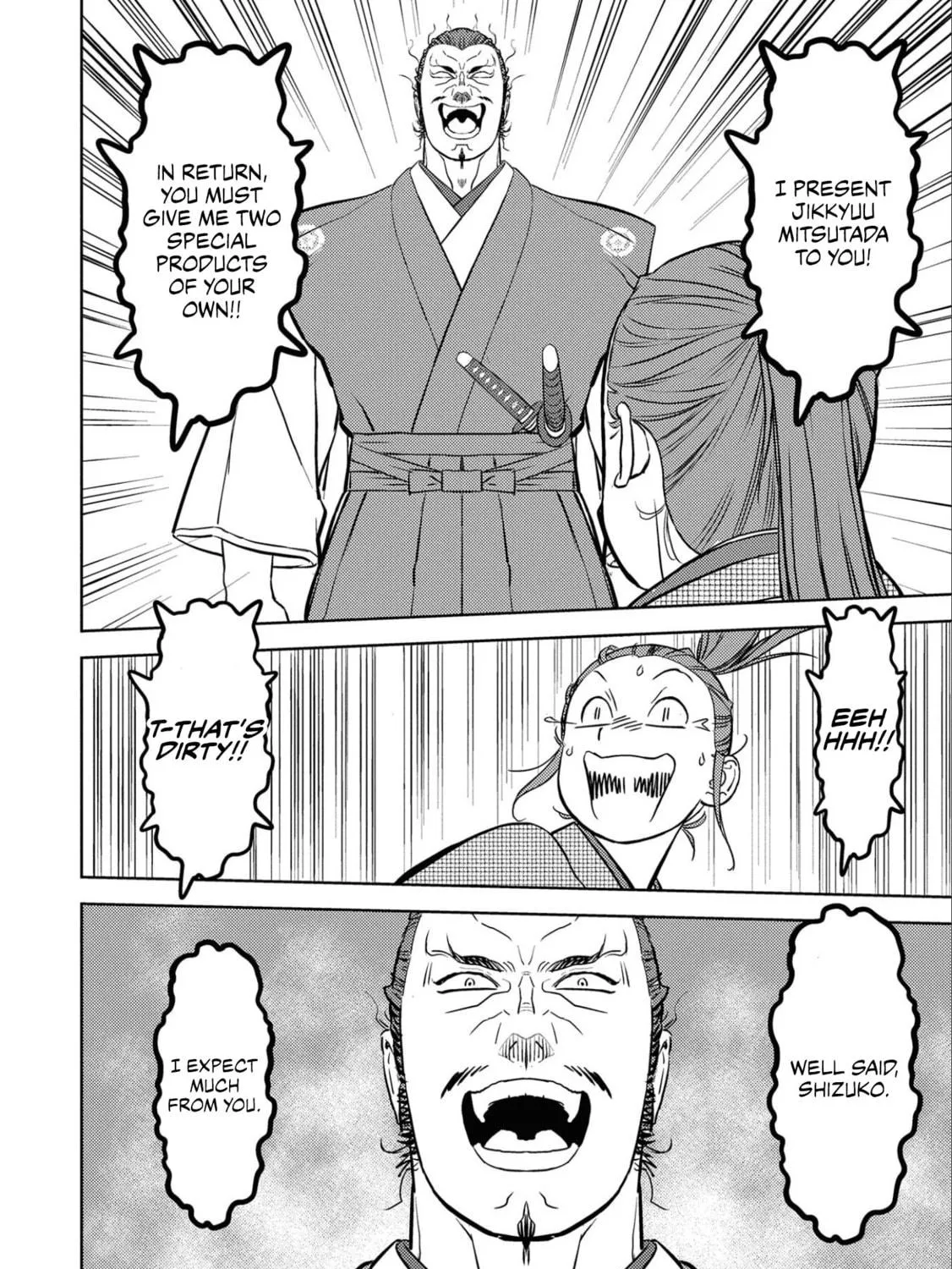 Sengoku Komachi Kuroutan: Noukou Giga Chapter 68 page 46 - 