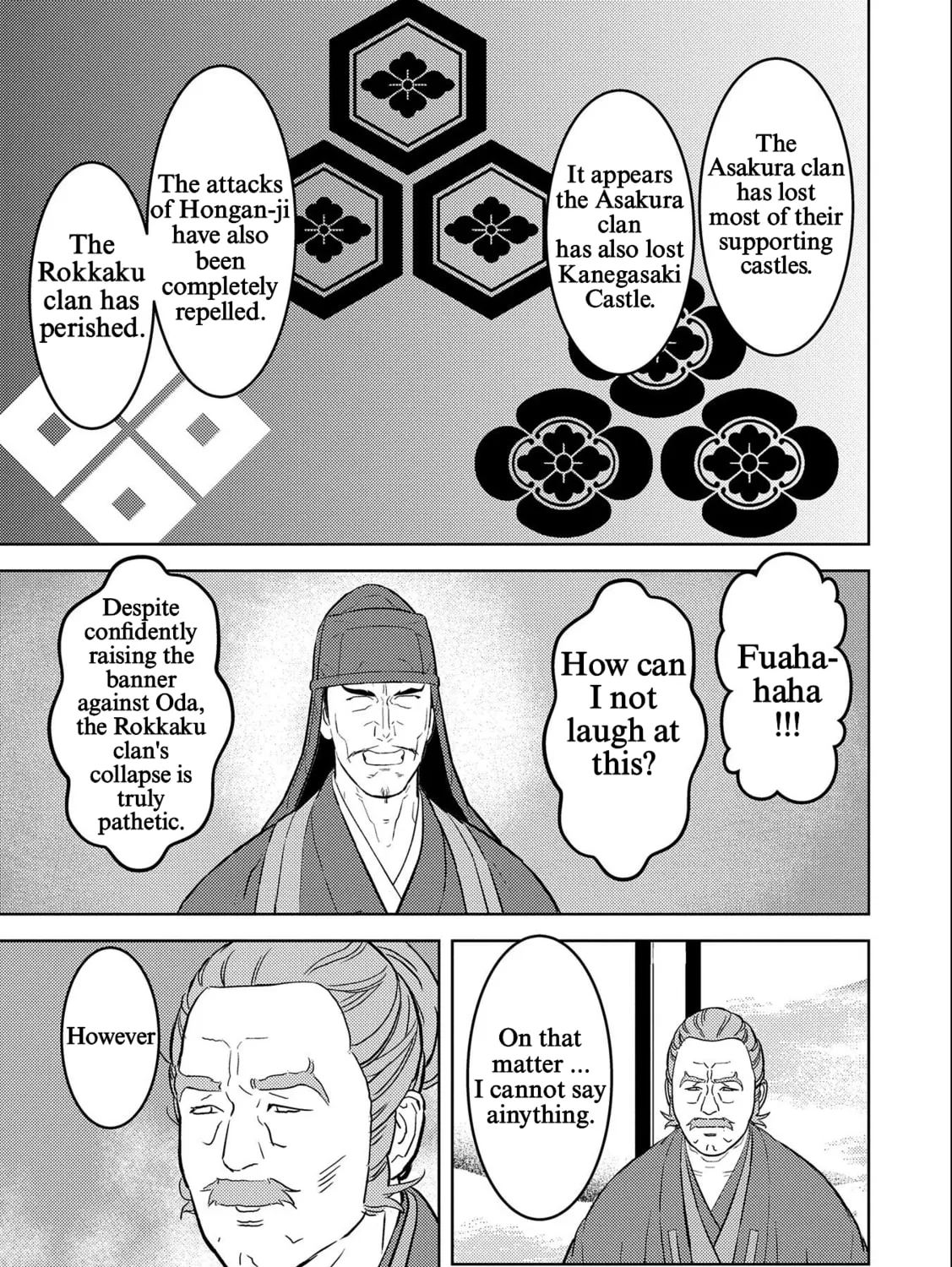Sengoku Komachi Kuroutan: Noukou Giga Chapter 69 page 13 - 