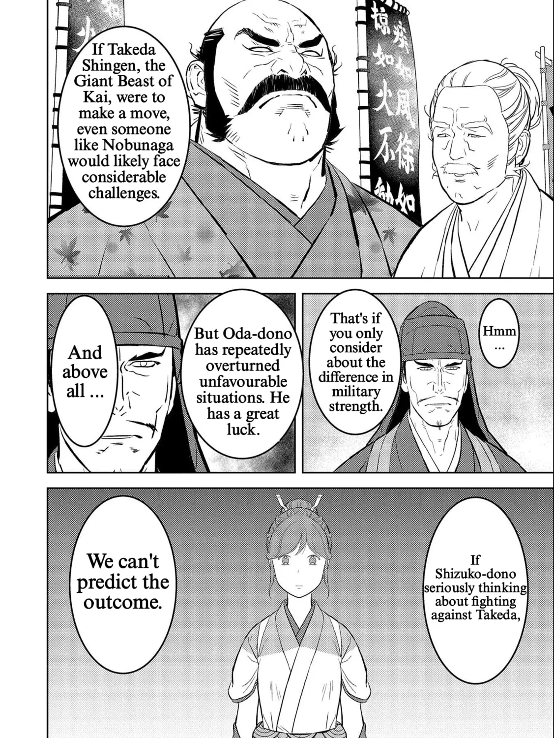 Sengoku Komachi Kuroutan: Noukou Giga Chapter 69 page 15 - 