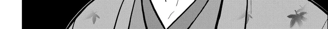 Sengoku Komachi Kuroutan: Noukou Giga Chapter 69 page 4 - 