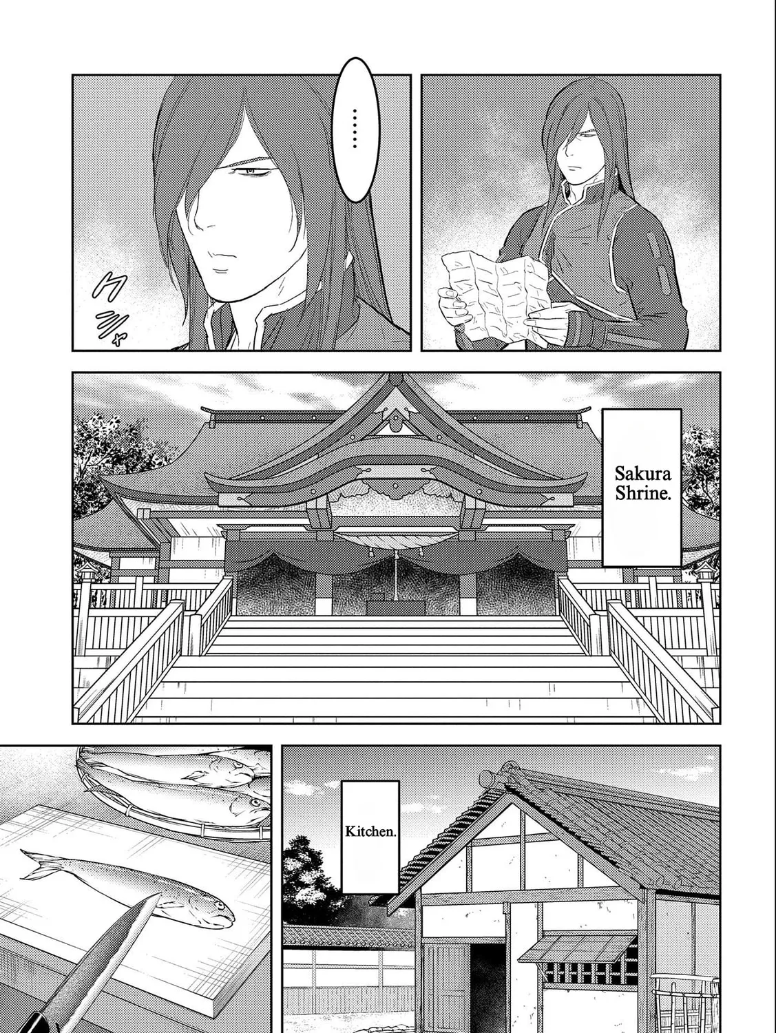 Sengoku Komachi Kuroutan: Noukou Giga Chapter 69 page 33 - 