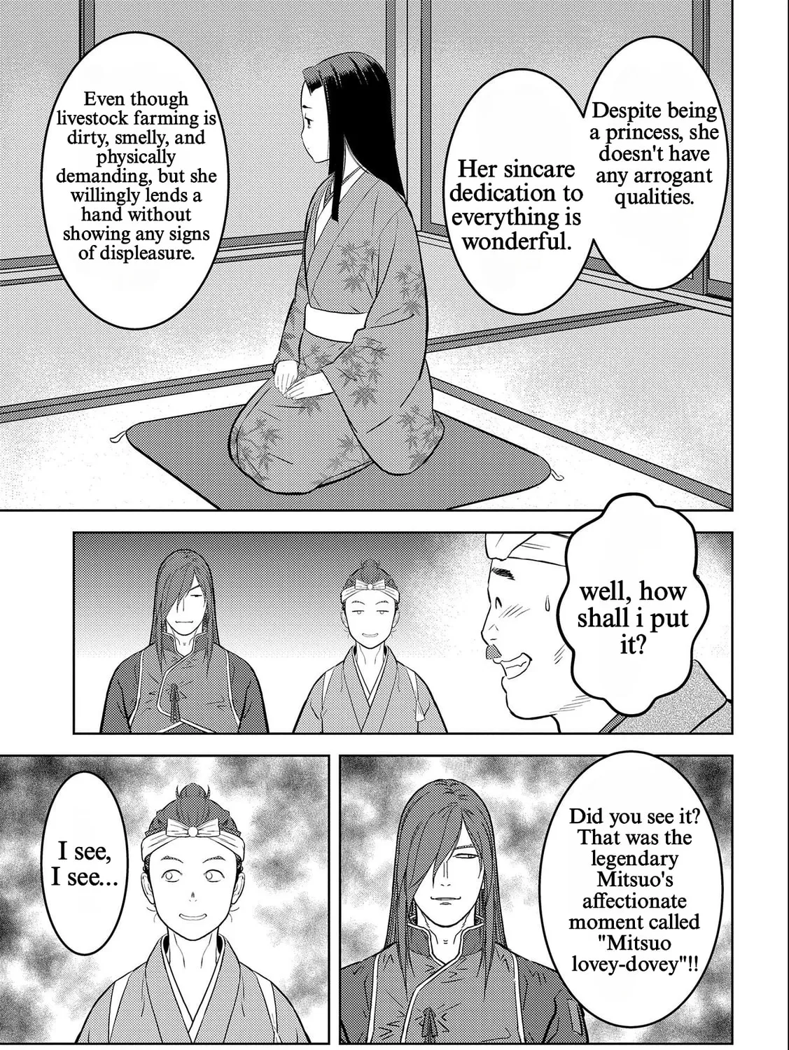 Sengoku Komachi Kuroutan: Noukou Giga Chapter 69 page 45 - 