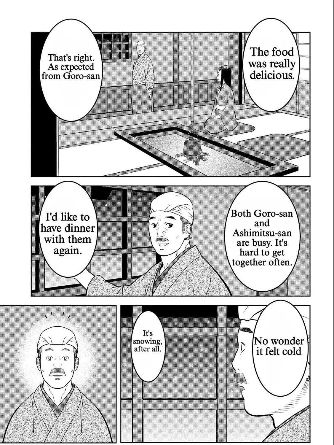 Sengoku Komachi Kuroutan: Noukou Giga Chapter 69 page 49 - 