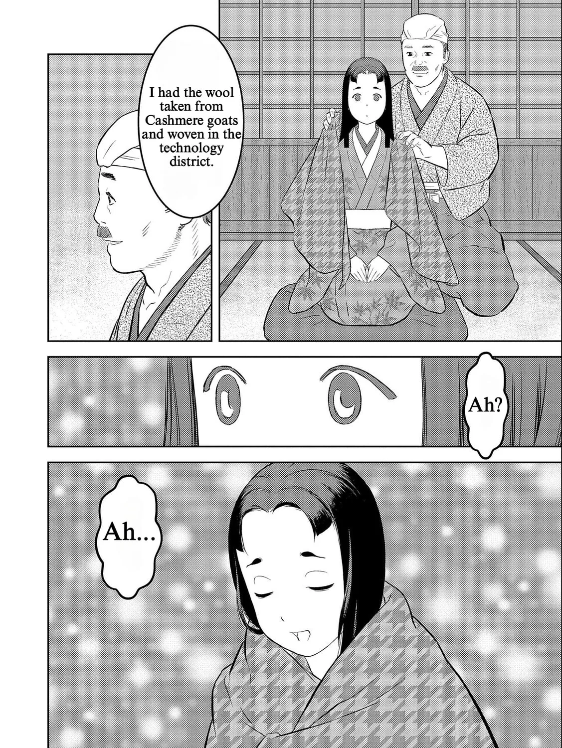 Sengoku Komachi Kuroutan: Noukou Giga Chapter 69 page 51 - 