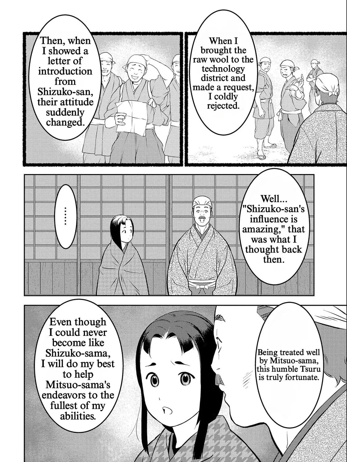 Sengoku Komachi Kuroutan: Noukou Giga Chapter 69 page 55 - 