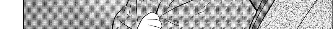 Sengoku Komachi Kuroutan: Noukou Giga Chapter 69 page 56 - 