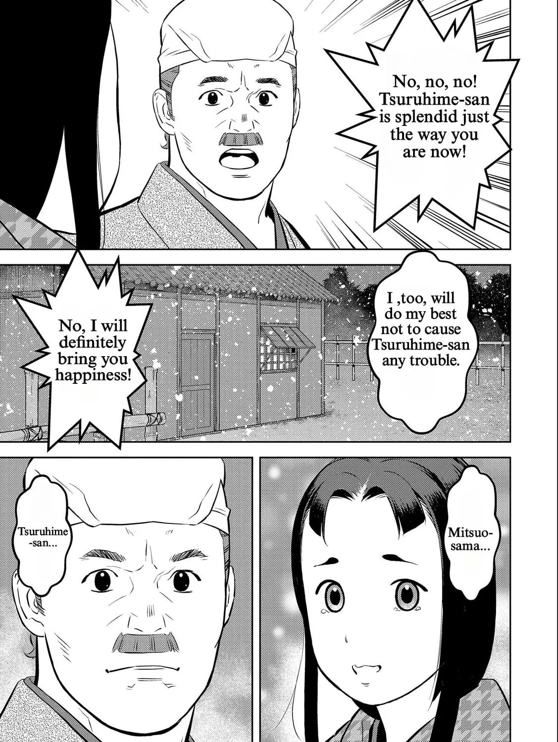 Sengoku Komachi Kuroutan: Noukou Giga Chapter 69 page 57 - 