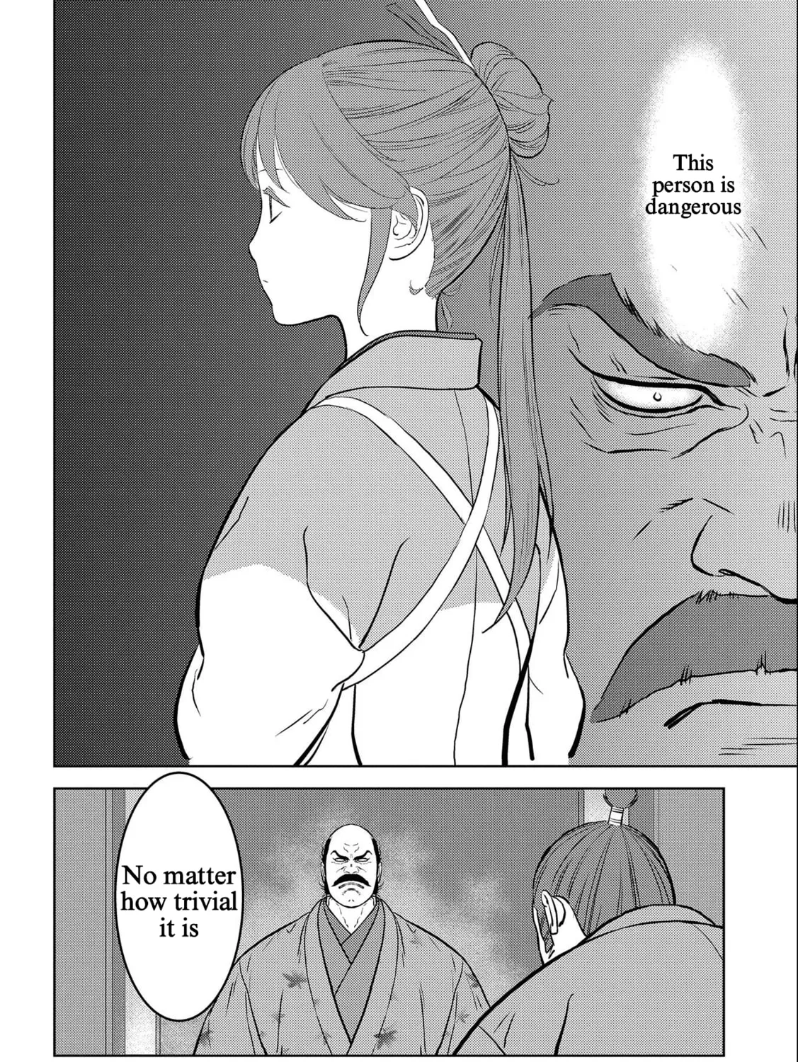 Sengoku Komachi Kuroutan: Noukou Giga Chapter 69 page 7 - 