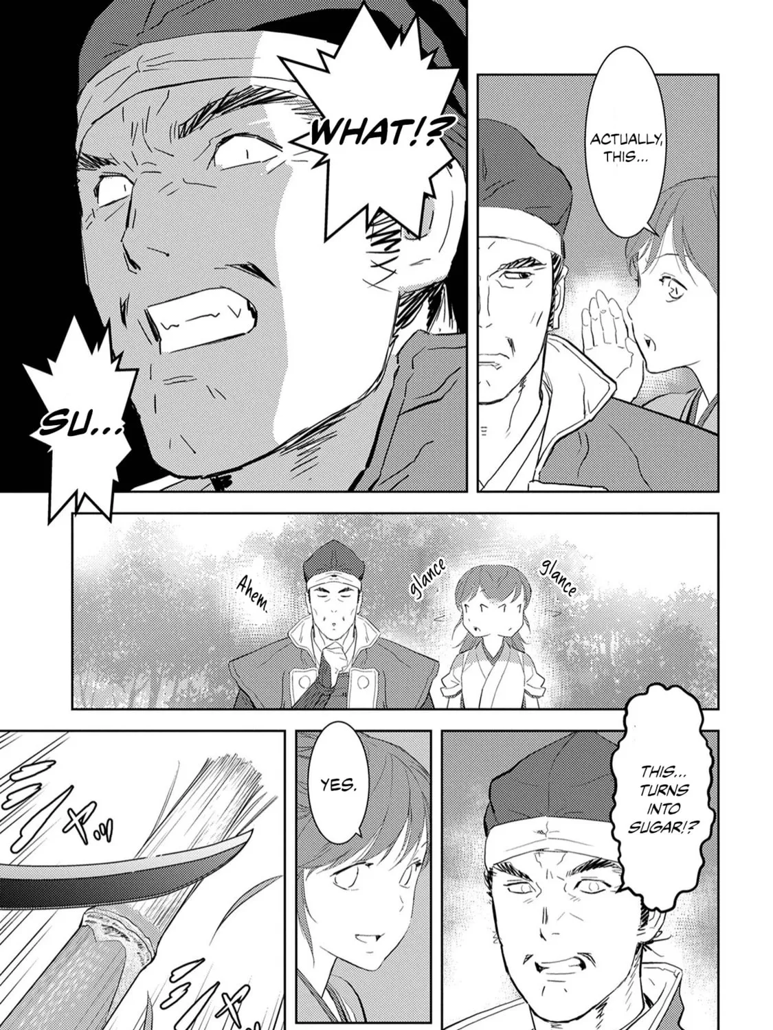 Sengoku Komachi Kuroutan: Noukou Giga Chapter 7 page 12 - 