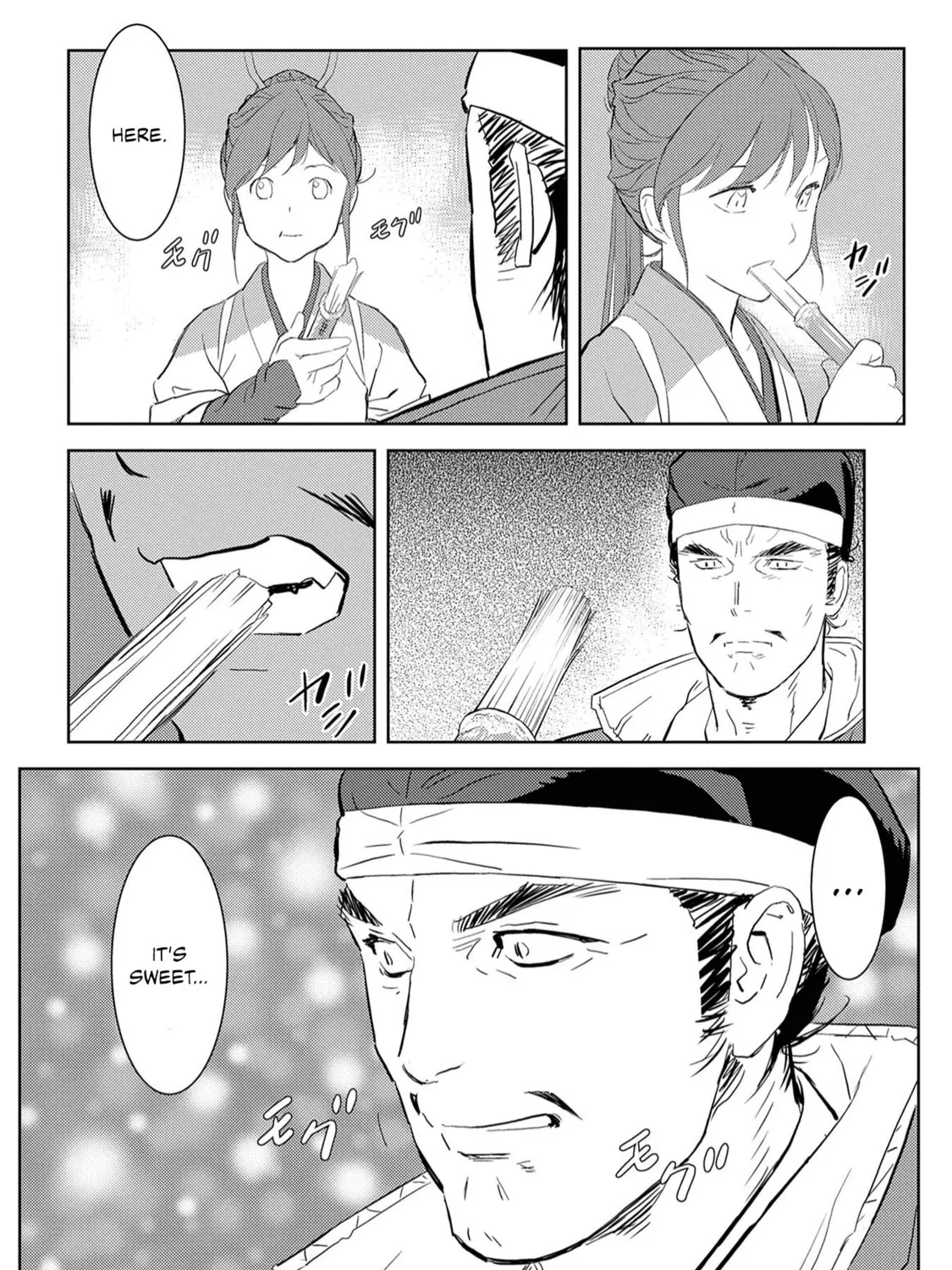 Sengoku Komachi Kuroutan: Noukou Giga Chapter 7 page 14 - 