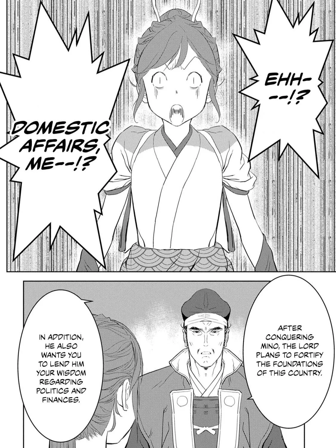 Sengoku Komachi Kuroutan: Noukou Giga Chapter 7 page 18 - 