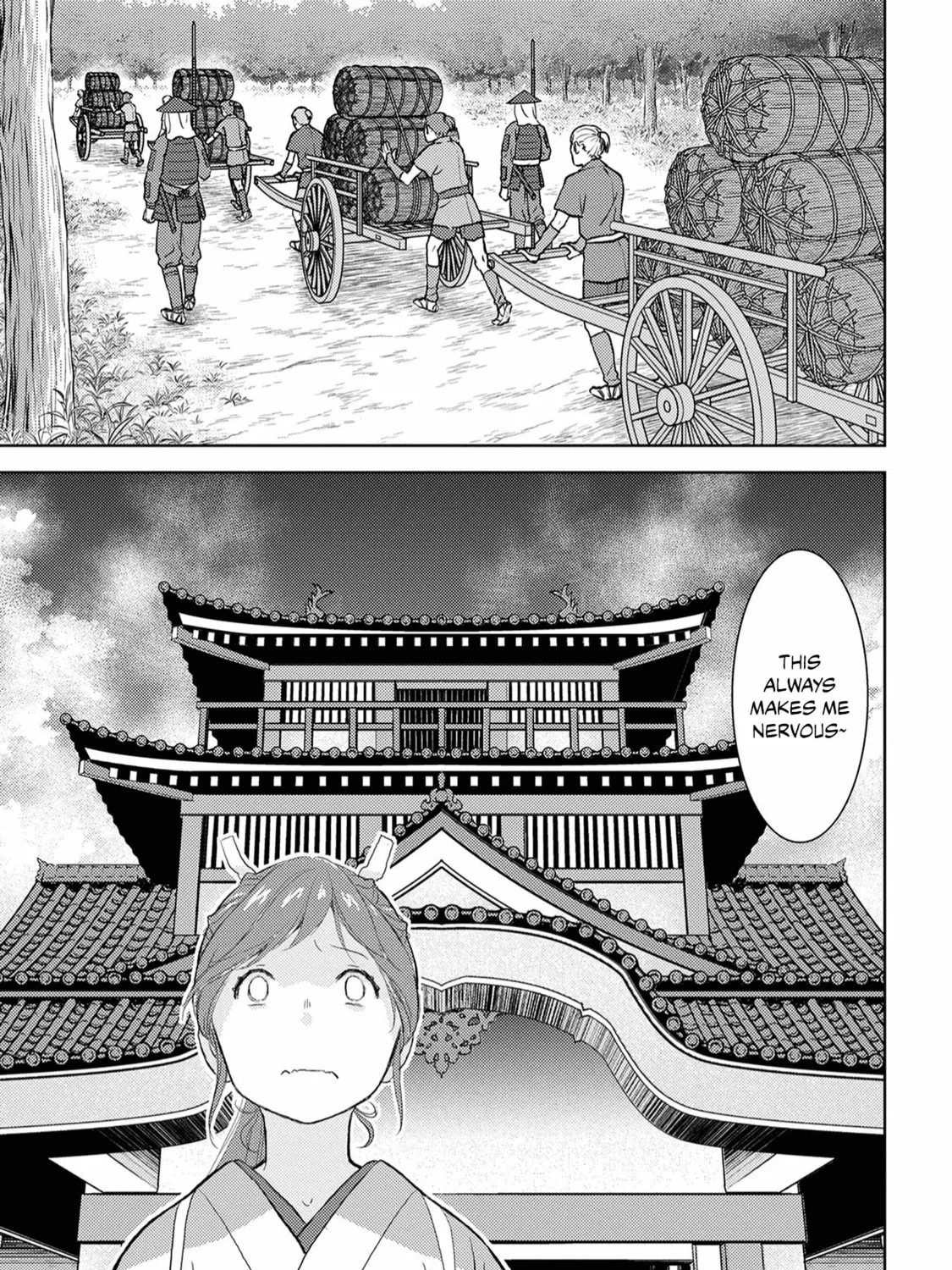 Sengoku Komachi Kuroutan: Noukou Giga Chapter 7 page 24 - 