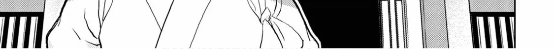 Sengoku Komachi Kuroutan: Noukou Giga Chapter 7 page 25 - 