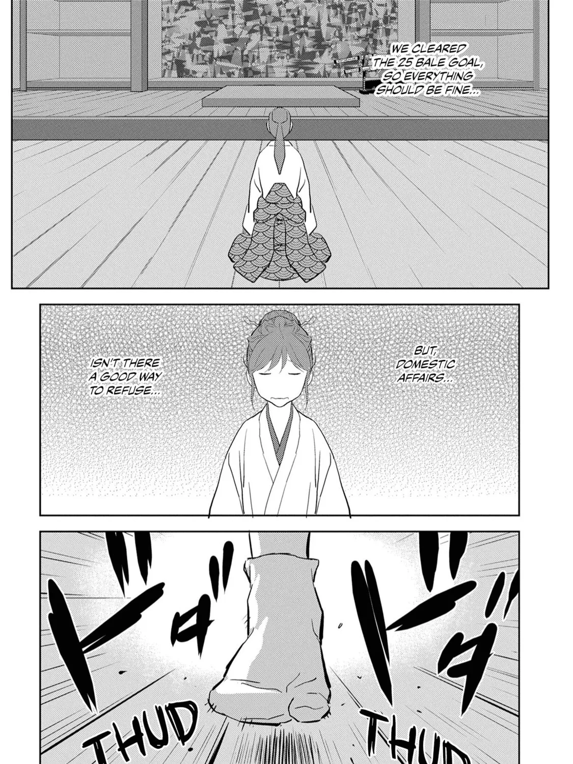 Sengoku Komachi Kuroutan: Noukou Giga Chapter 7 page 26 - 