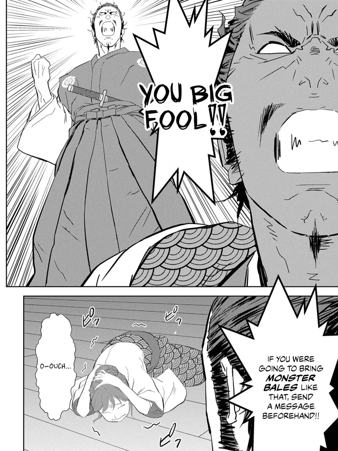 Sengoku Komachi Kuroutan: Noukou Giga Chapter 7 page 30 - 