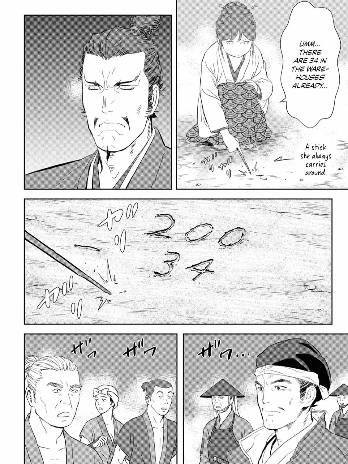 Sengoku Komachi Kuroutan: Noukou Giga Chapter 7 page 38 - 