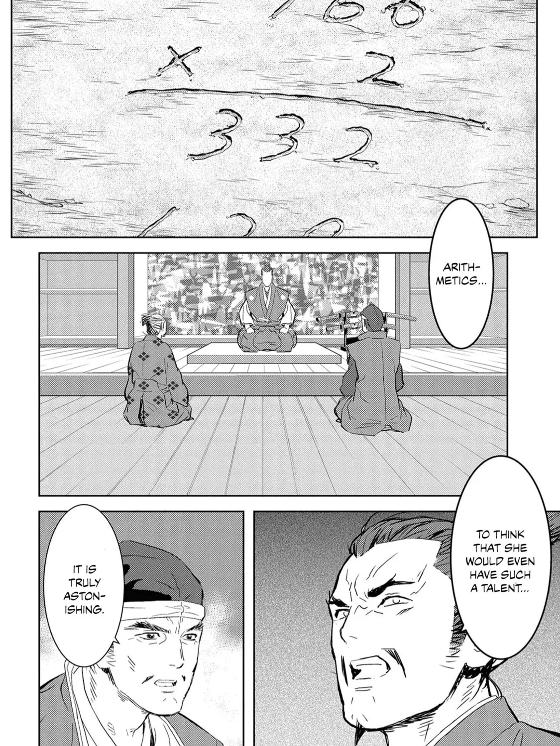 Sengoku Komachi Kuroutan: Noukou Giga Chapter 7 page 42 - 