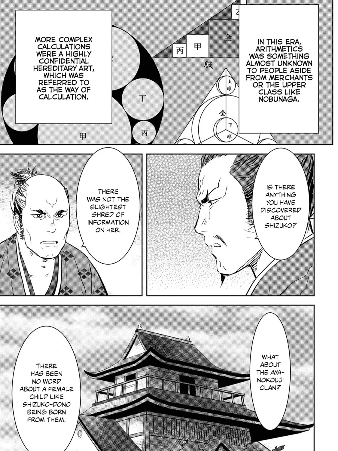 Sengoku Komachi Kuroutan: Noukou Giga Chapter 7 page 44 - 