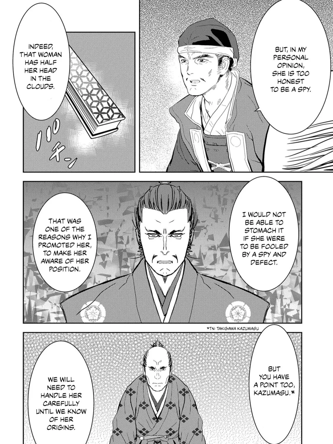 Sengoku Komachi Kuroutan: Noukou Giga Chapter 7 page 50 - 