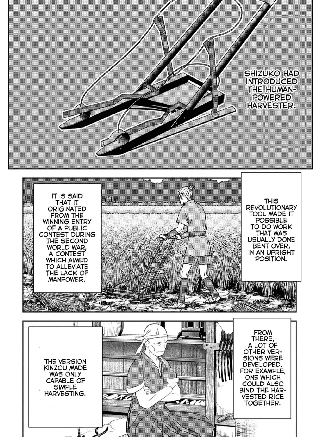 Sengoku Komachi Kuroutan: Noukou Giga Chapter 7 page 6 - 