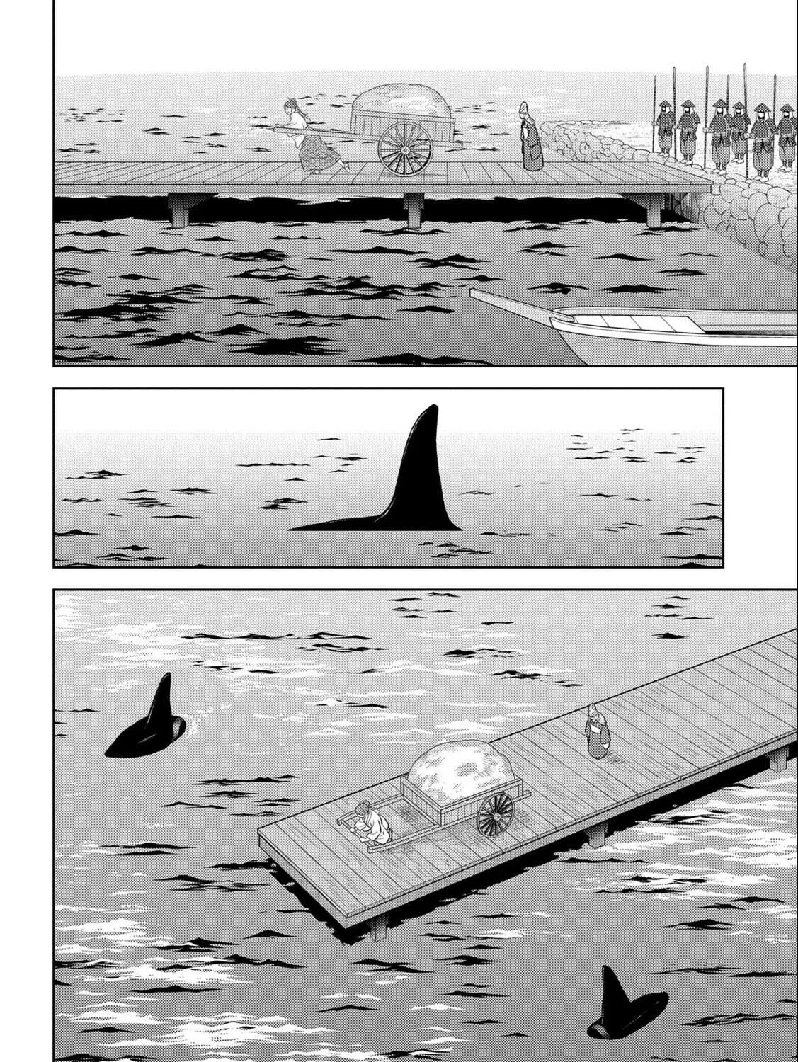 Sengoku Komachi Kuroutan: Noukou Giga Chapter 70 page 11 - 