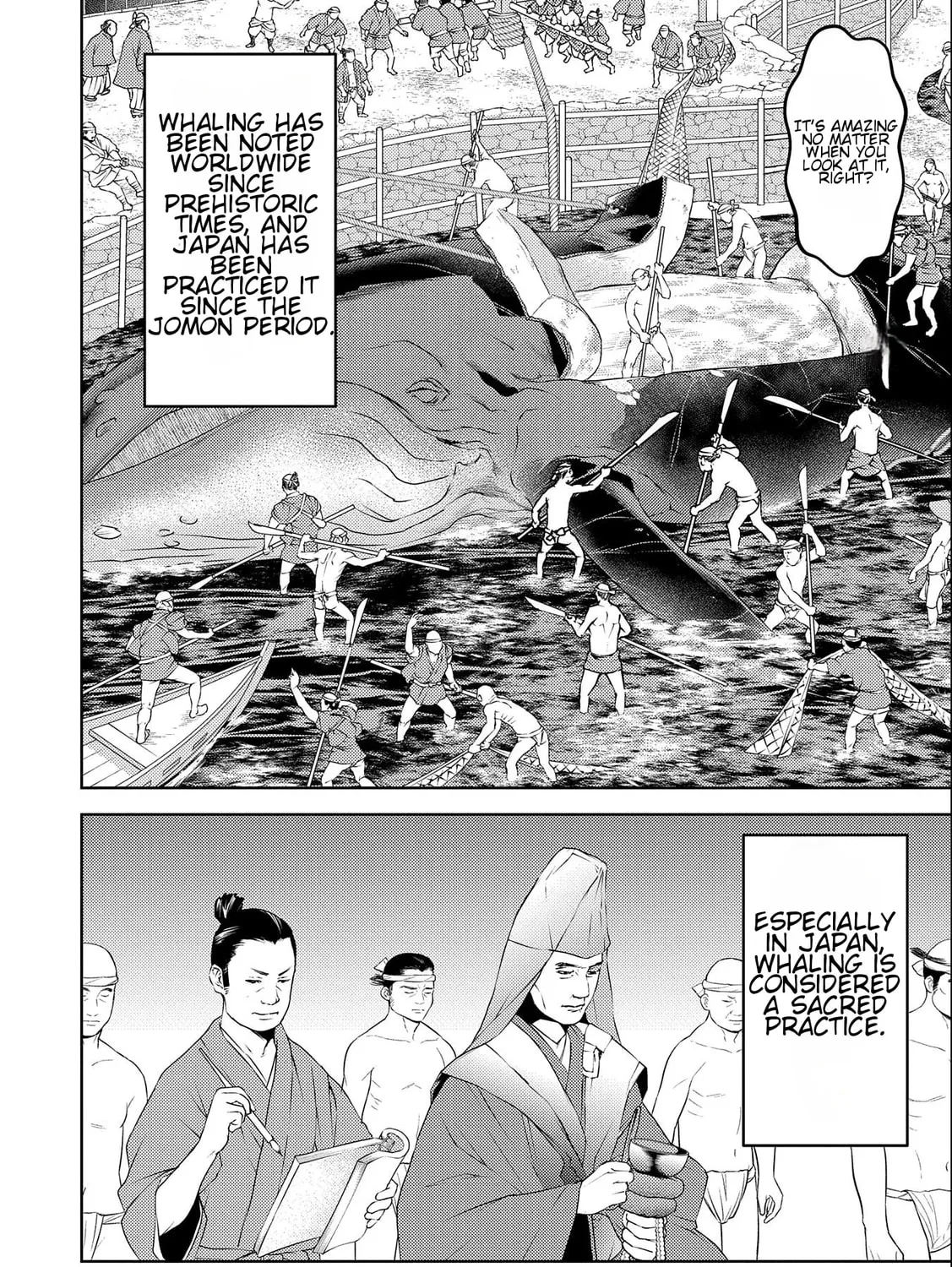 Sengoku Komachi Kuroutan: Noukou Giga Chapter 70 page 3 - 