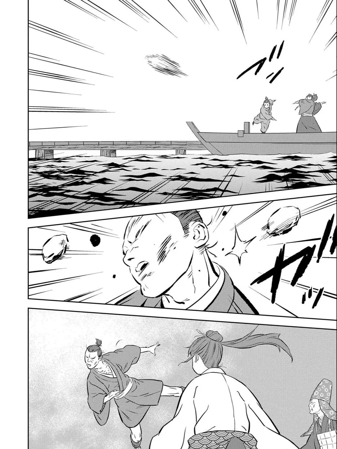 Sengoku Komachi Kuroutan: Noukou Giga Chapter 70 page 23 - 