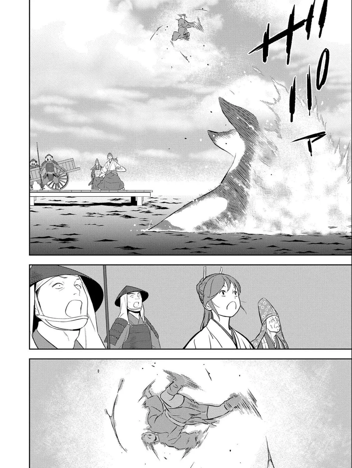 Sengoku Komachi Kuroutan: Noukou Giga Chapter 70 page 27 - 