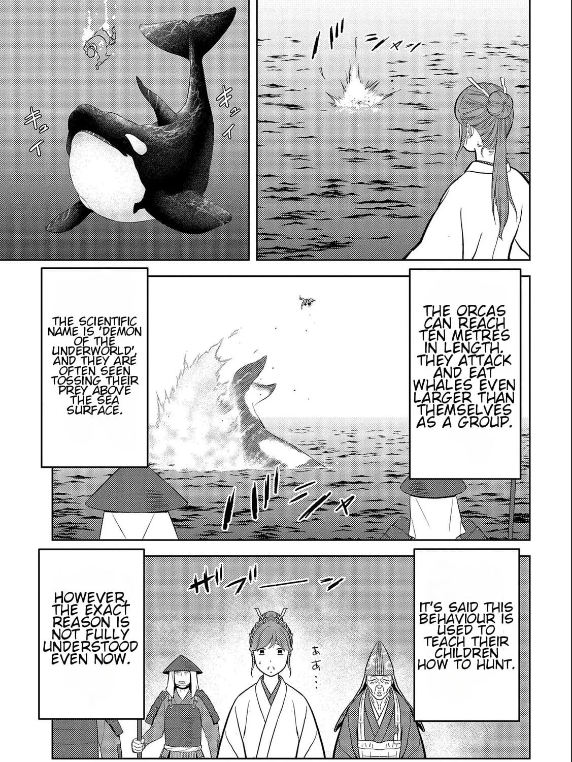 Sengoku Komachi Kuroutan: Noukou Giga Chapter 70 page 29 - 