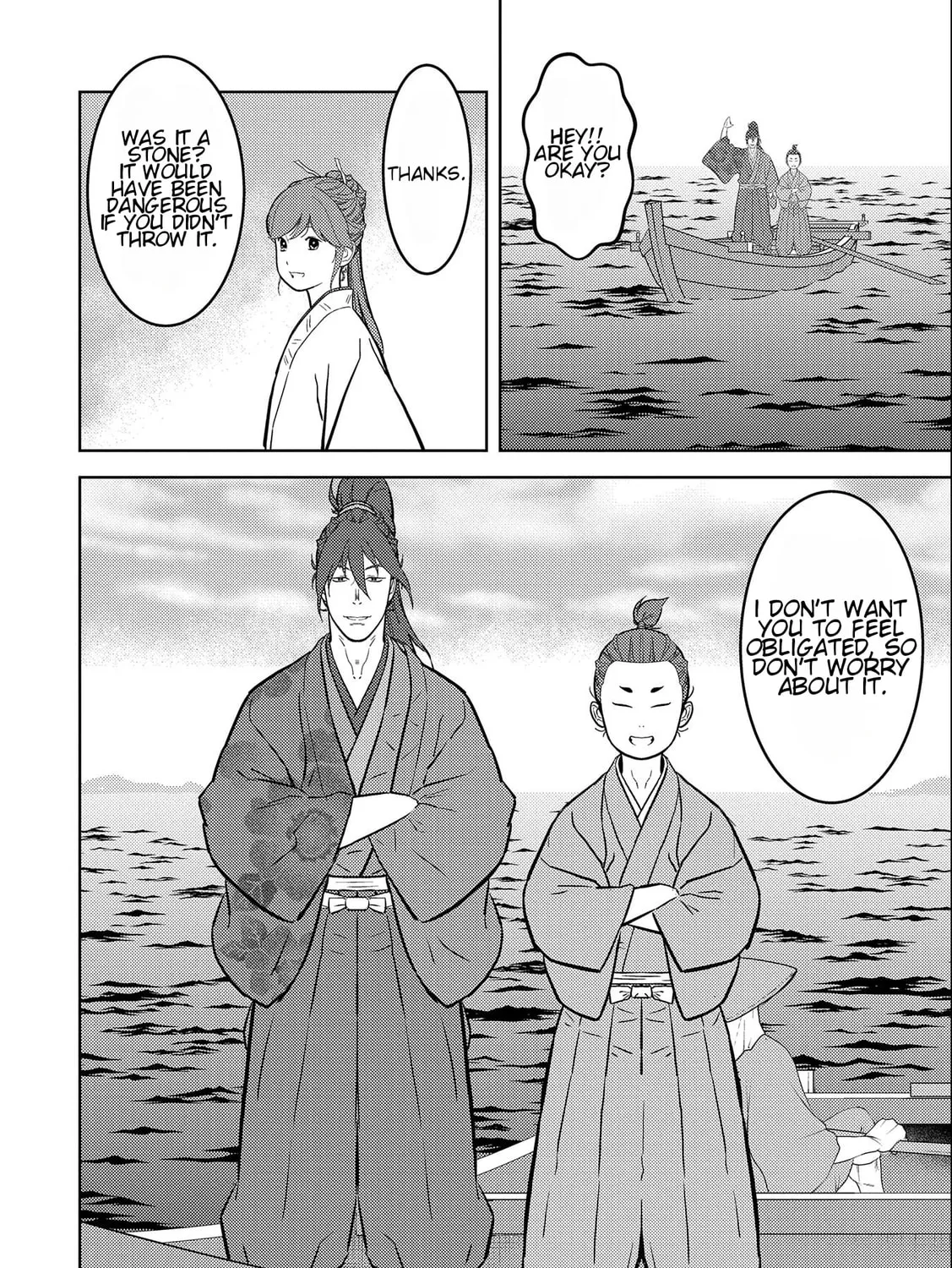 Sengoku Komachi Kuroutan: Noukou Giga Chapter 70 page 31 - 
