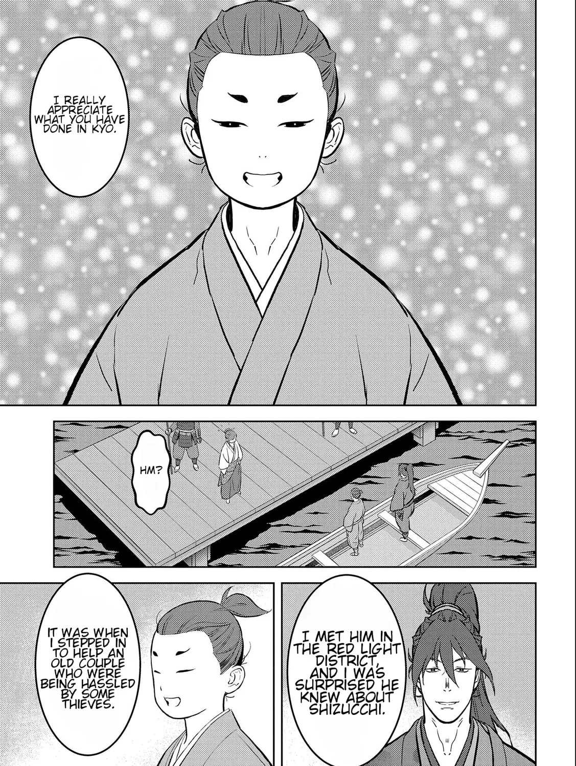 Sengoku Komachi Kuroutan: Noukou Giga Chapter 70 page 33 - 