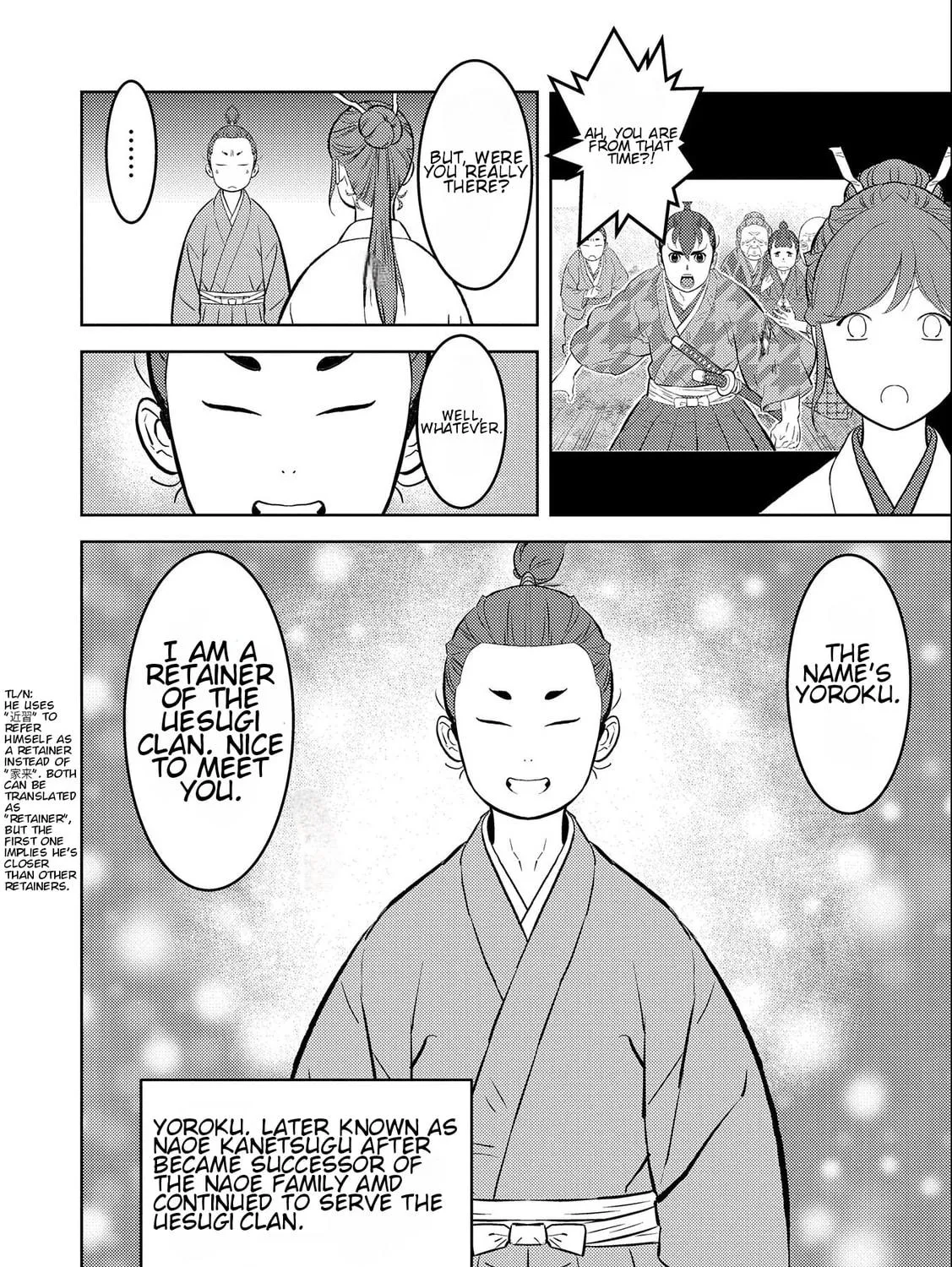 Sengoku Komachi Kuroutan: Noukou Giga Chapter 70 page 35 - 