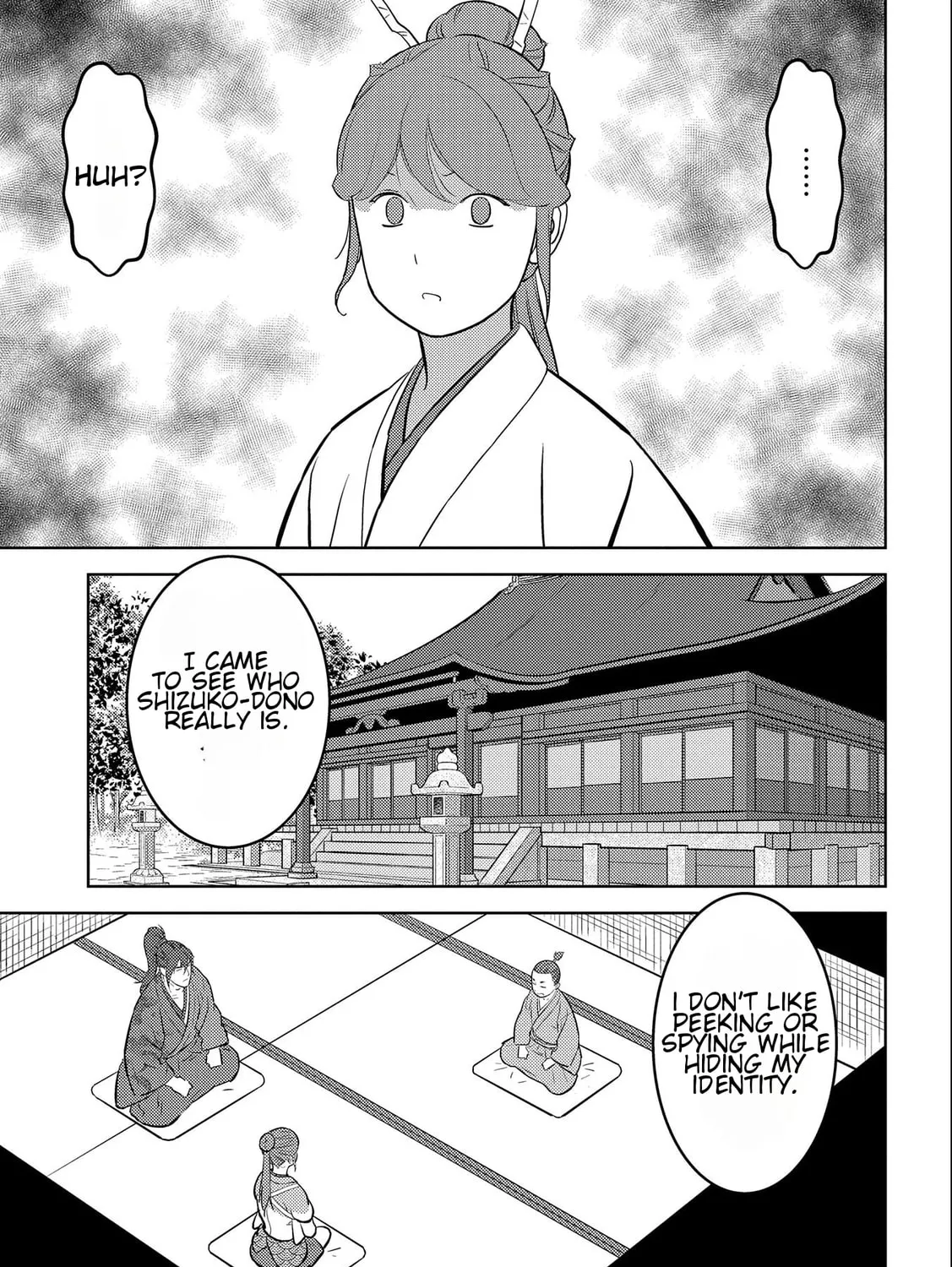 Sengoku Komachi Kuroutan: Noukou Giga Chapter 70 page 37 - 