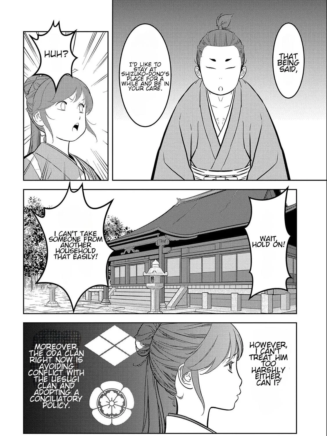 Sengoku Komachi Kuroutan: Noukou Giga Chapter 70 page 39 - 