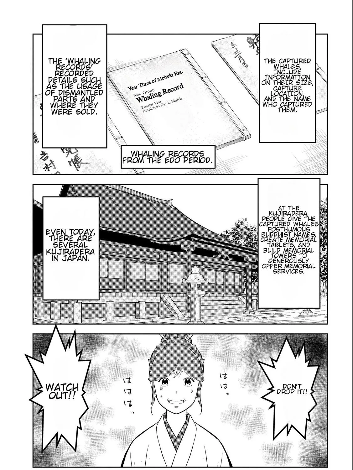 Sengoku Komachi Kuroutan: Noukou Giga Chapter 70 page 5 - 