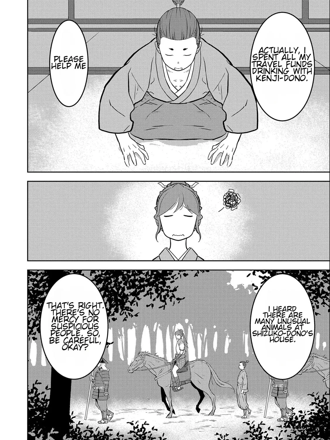 Sengoku Komachi Kuroutan: Noukou Giga Chapter 70 page 43 - 