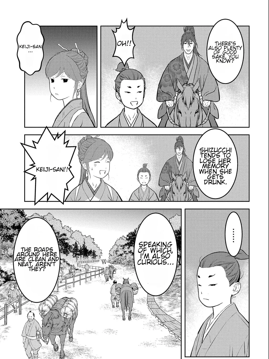 Sengoku Komachi Kuroutan: Noukou Giga Chapter 70 page 45 - 