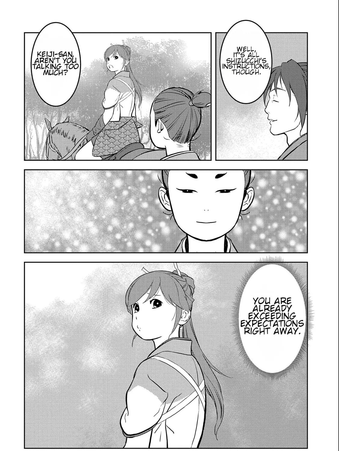 Sengoku Komachi Kuroutan: Noukou Giga Chapter 70 page 51 - 