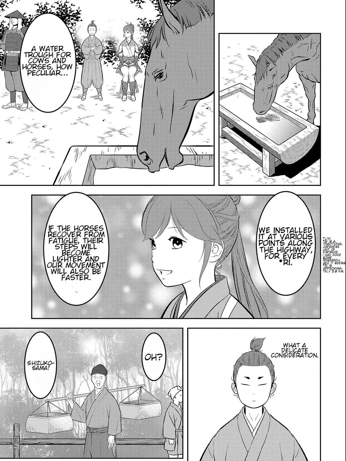 Sengoku Komachi Kuroutan: Noukou Giga Chapter 70 page 53 - 