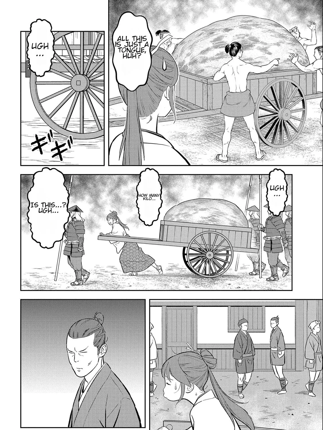Sengoku Komachi Kuroutan: Noukou Giga Chapter 70 page 7 - 